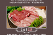 싱가포르 한식맛집 달인의 BBQ 세트