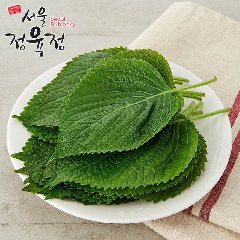 Korean Sesame leaf Seoul Butchery Singapore Korean Mall