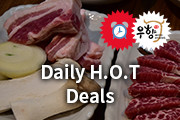KordotSin-Daily H.O.T Deals!!!